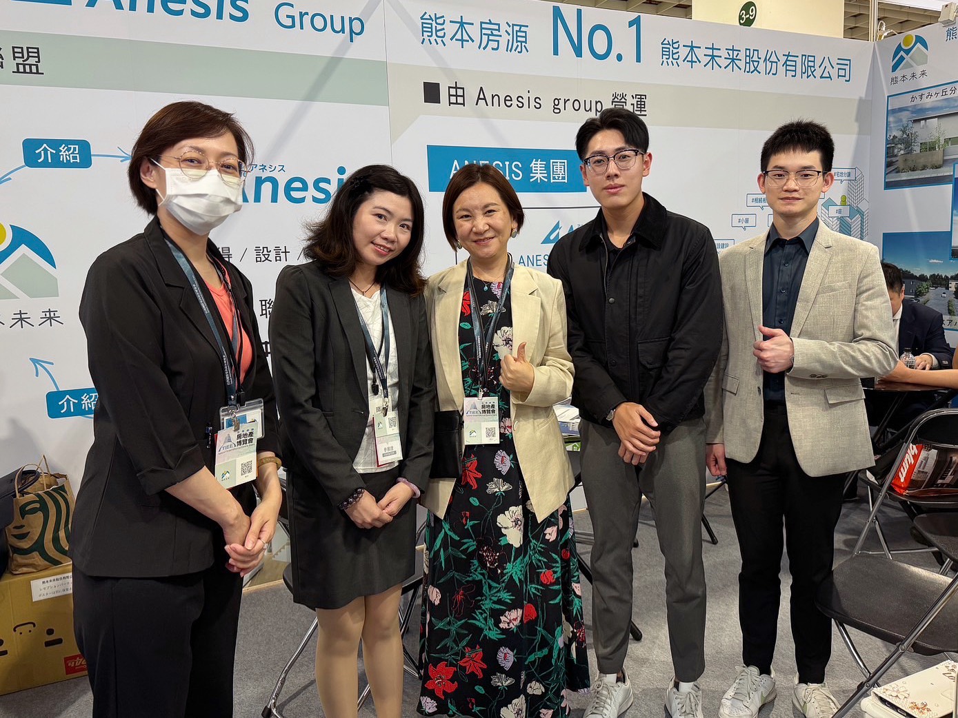 【台灣國際房地產博覽會-Anesis熊本未來】